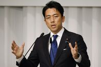 LDP Leadership Election Candidates News Conference 