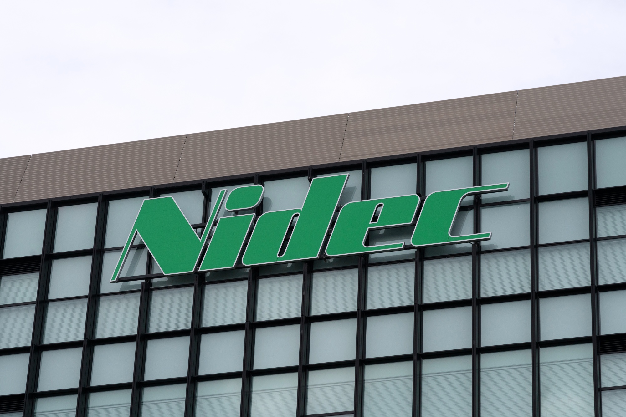 Image associated with story "Nidec’s Unending Turmoil Raises Specter of Breakup or Takeover"