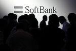 Key Speakers At SoftBank World