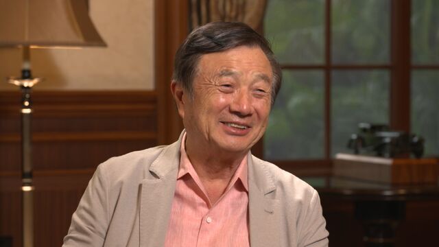 Bloomberg business news