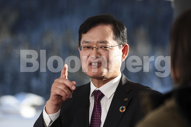 Day Three Of World Economic Forum 2019