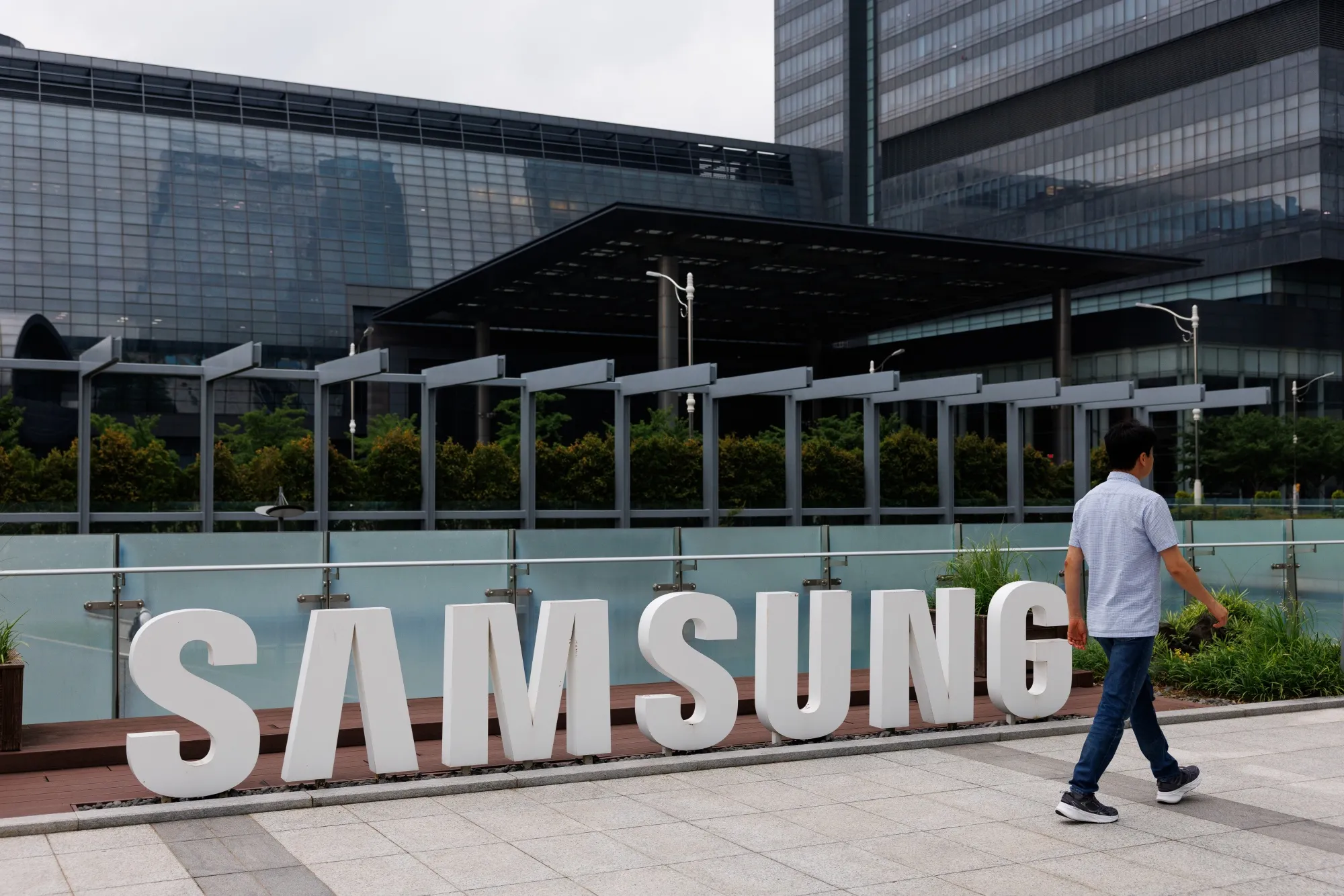 The Samsung Electronics Co.&nbsp;headquarters in Suwon, South Korea.