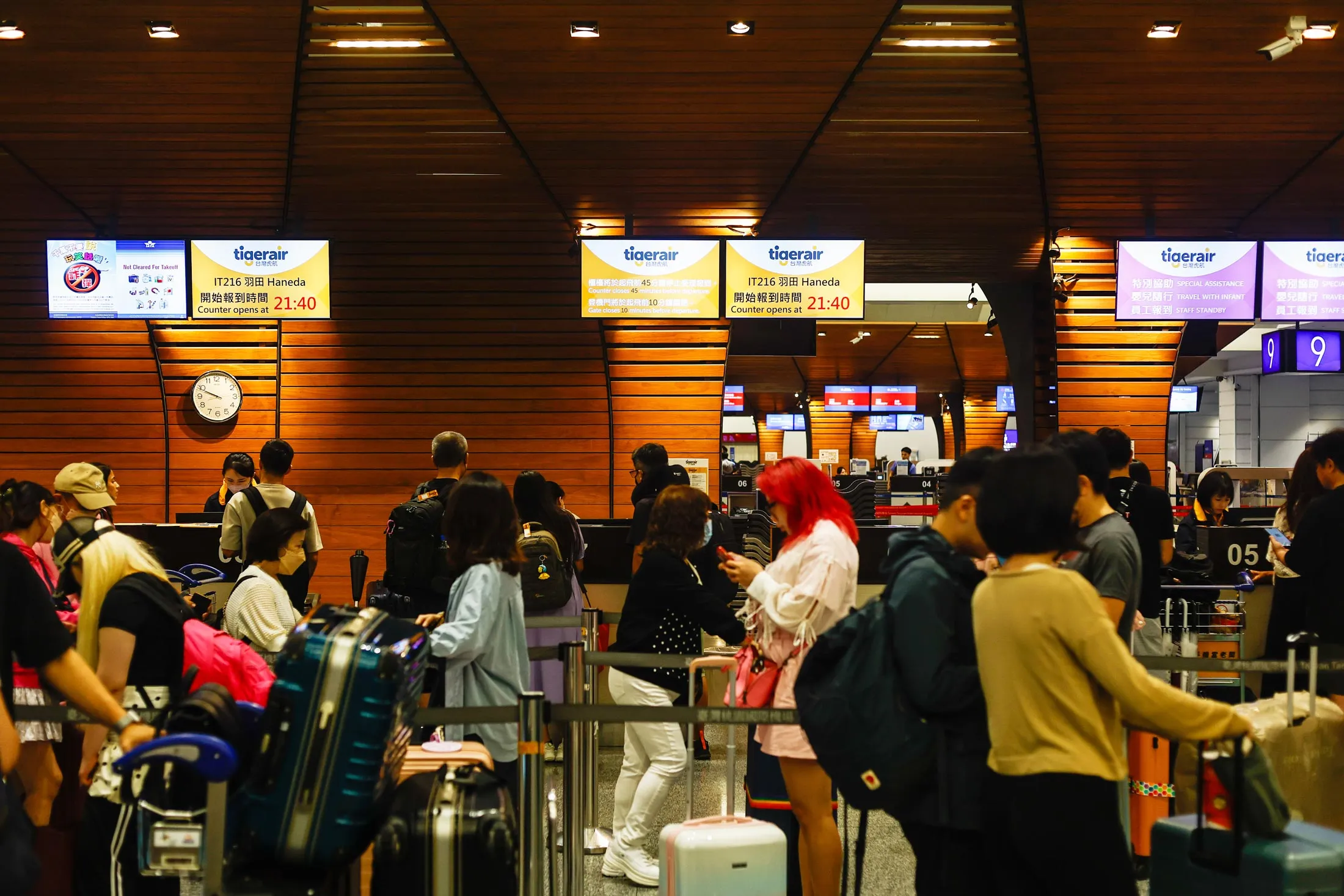 The World’s Busiest Global Airline Routes in 2024 - Bloomberg