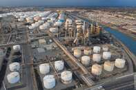 Refinery And Storage Facilities As Oil Slides For Second Day