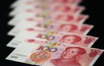 Chinese one-hundred yuan banknotes.