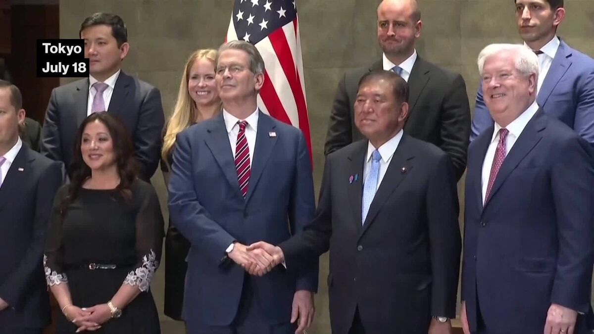 US Treasury Secretary Bessent Meets Japan PM Ishiba US Treasury Secretary Bessent Meets Japan PM Ishiba