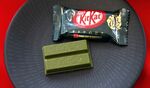 Green tea&nbsp;Kitkat