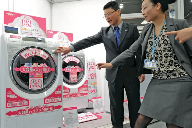 Haier aims to develop a reputation for quality