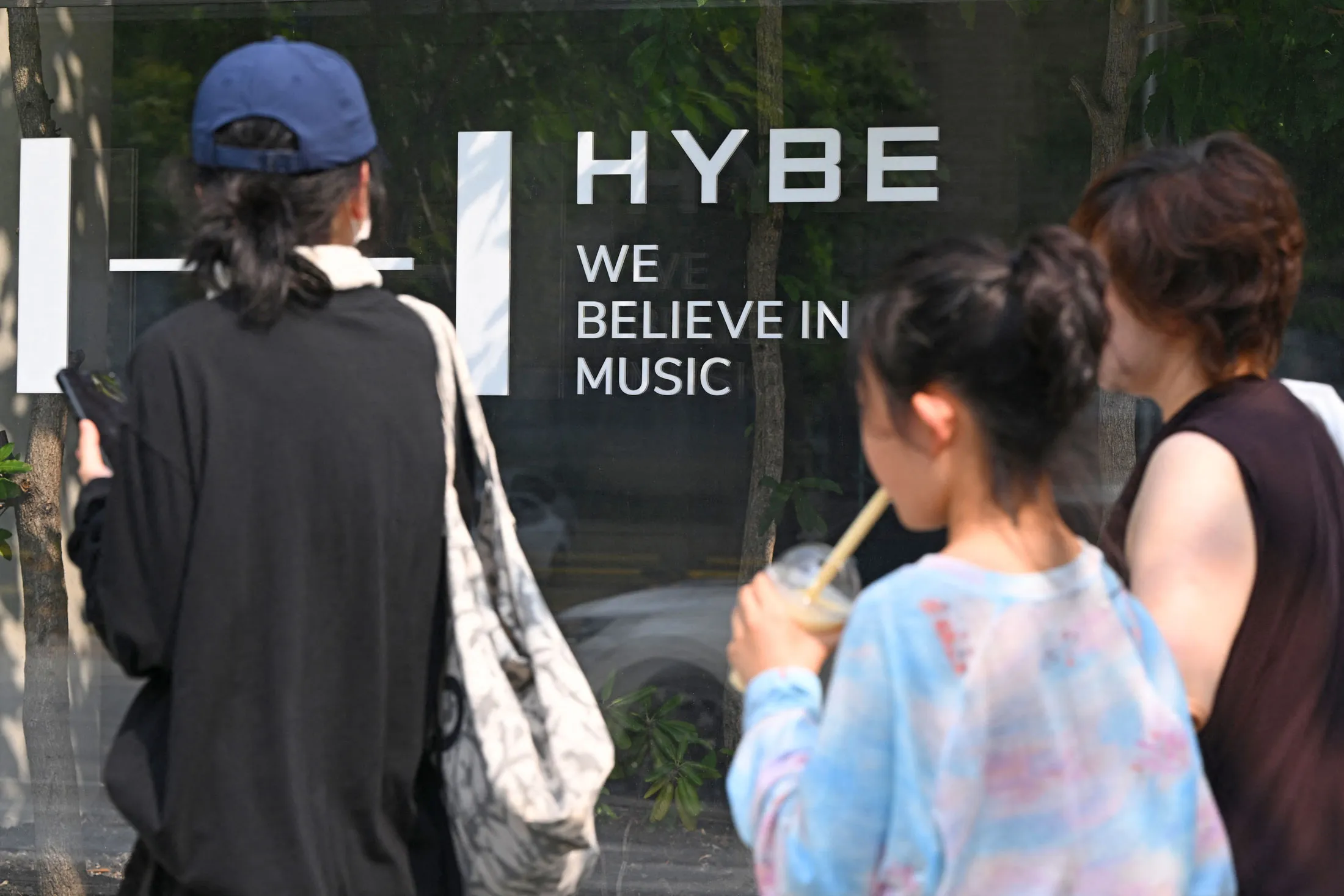 The HYBE headquarters in Seoul