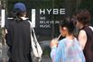 The HYBE headquarters in Seoul