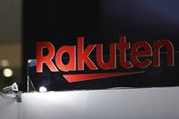 Inside Rakuten Optimism Event