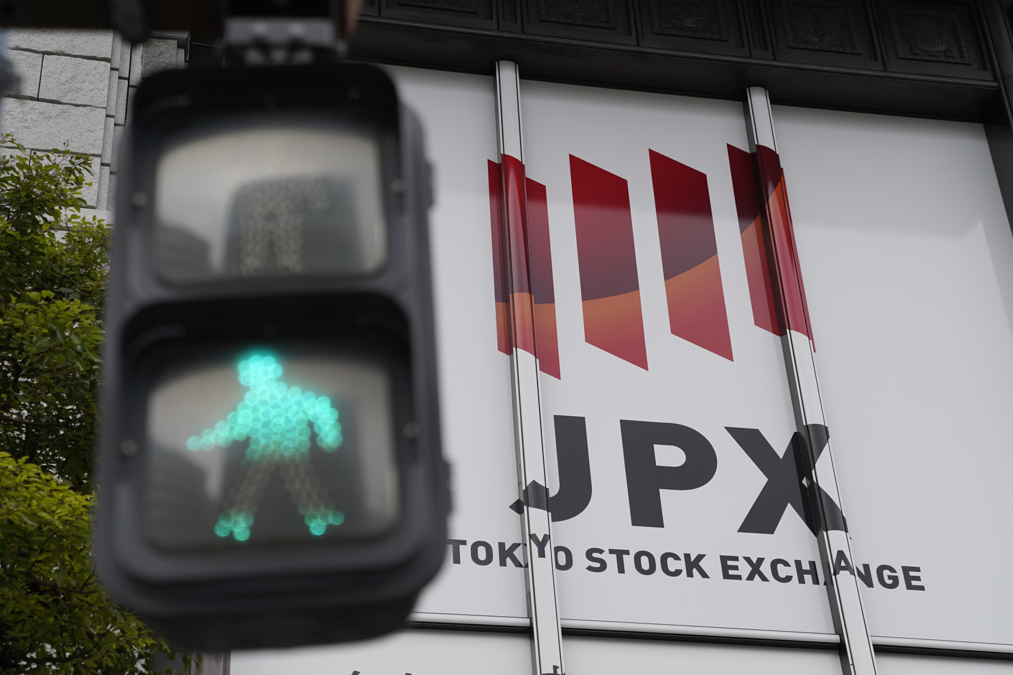 ふじっこ様2 8306:Tokyo 株価 - 三菱UFJﾌｨﾅﾝｼｬﾙ・ｸﾞﾙｰﾌﾟ - Bloomberg Markets
