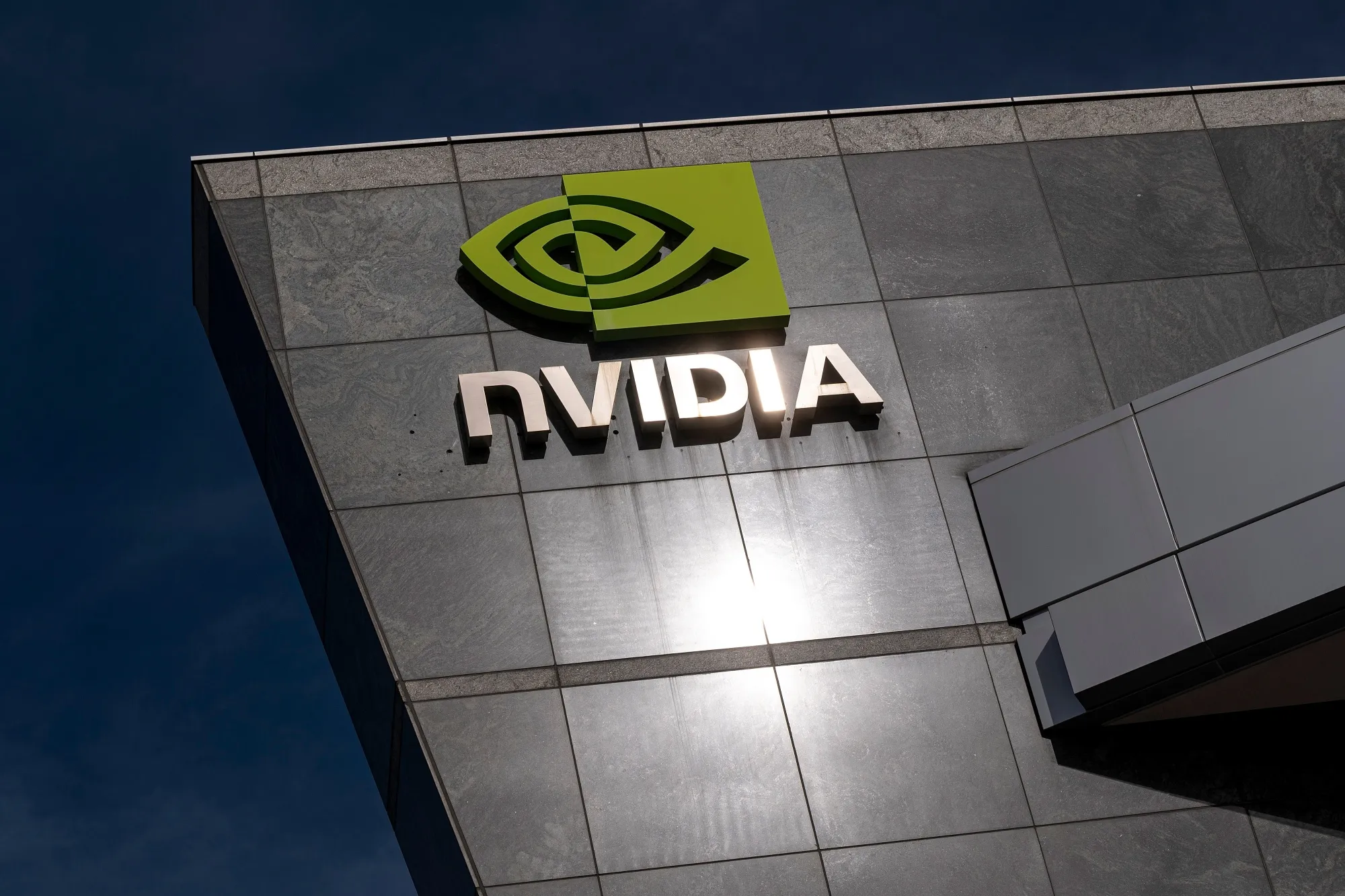 Nvidia headquarters in Santa Clara, California, U.S., on Tuesday, Feb. 23, 2021.
