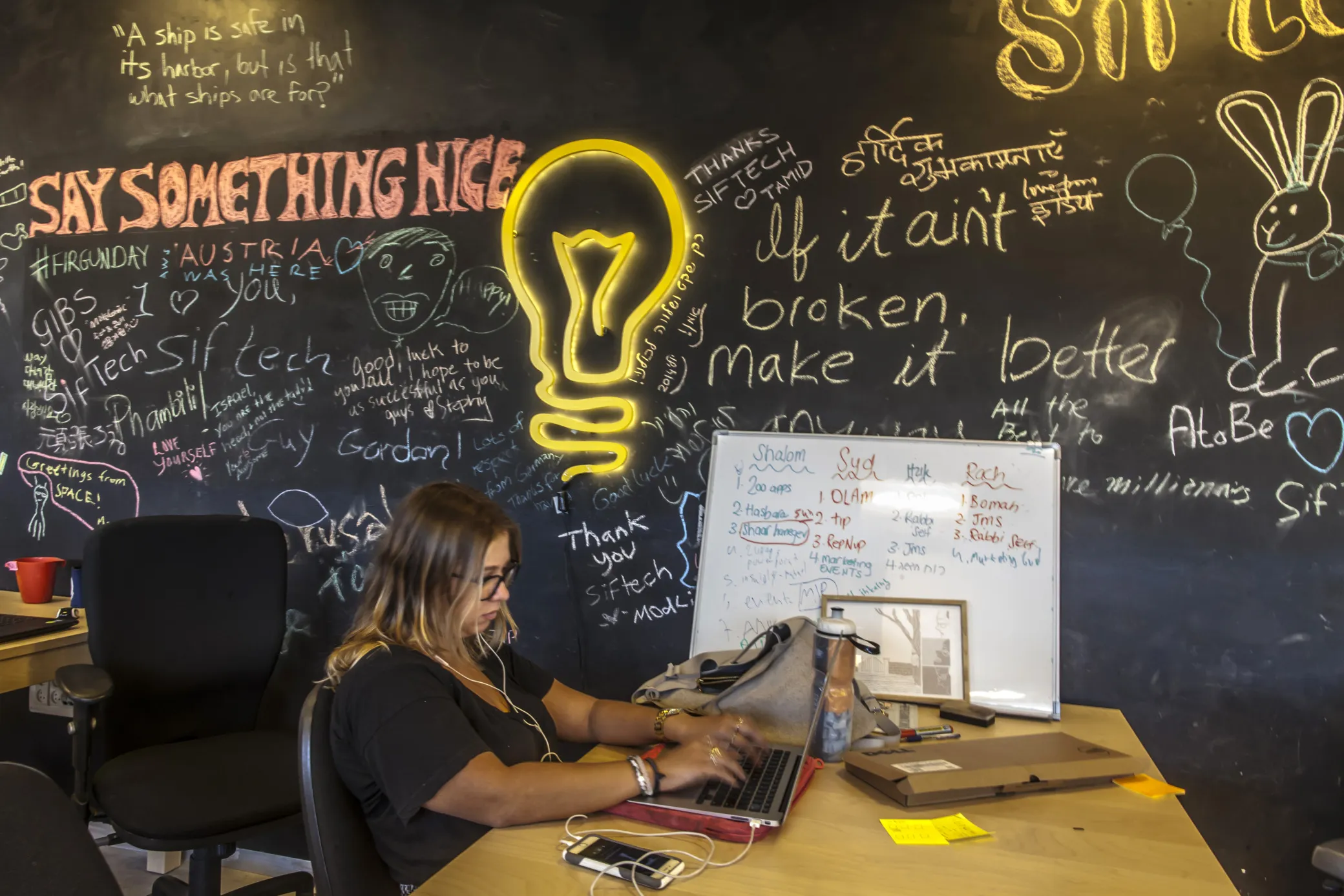 A tech hub&nbsp;in Jerusalem, Israel.&nbsp;