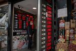 Turkish Lira Reaches Record Low on Erdogan Rate-Cut Demand