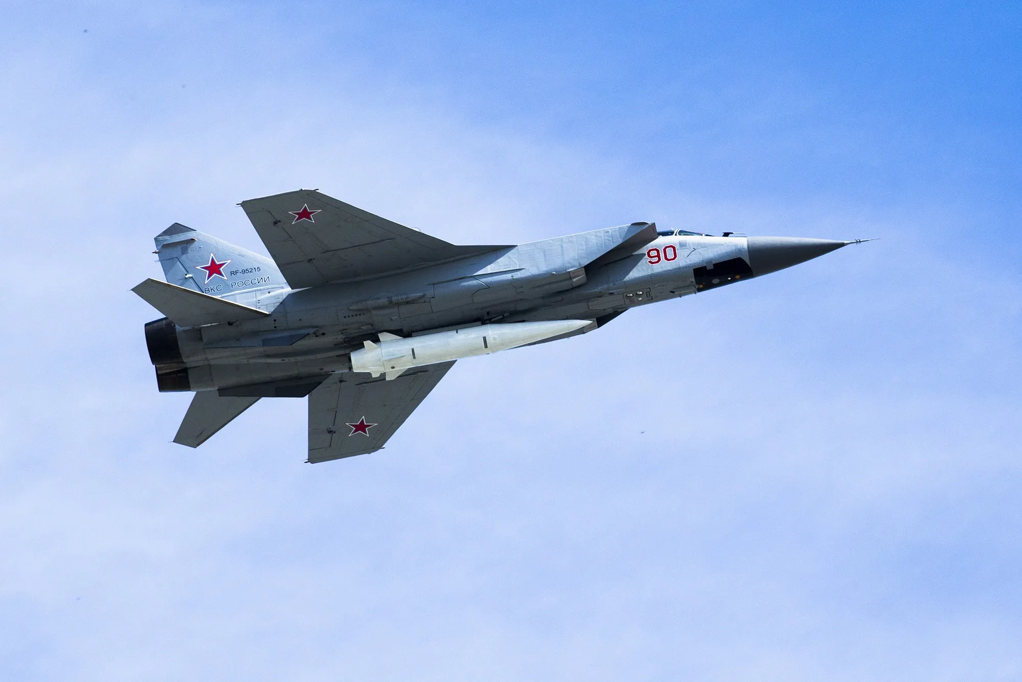 A Russian Air Force MiG-31 fighter jet carrying a Kinzhal missile in 2018.