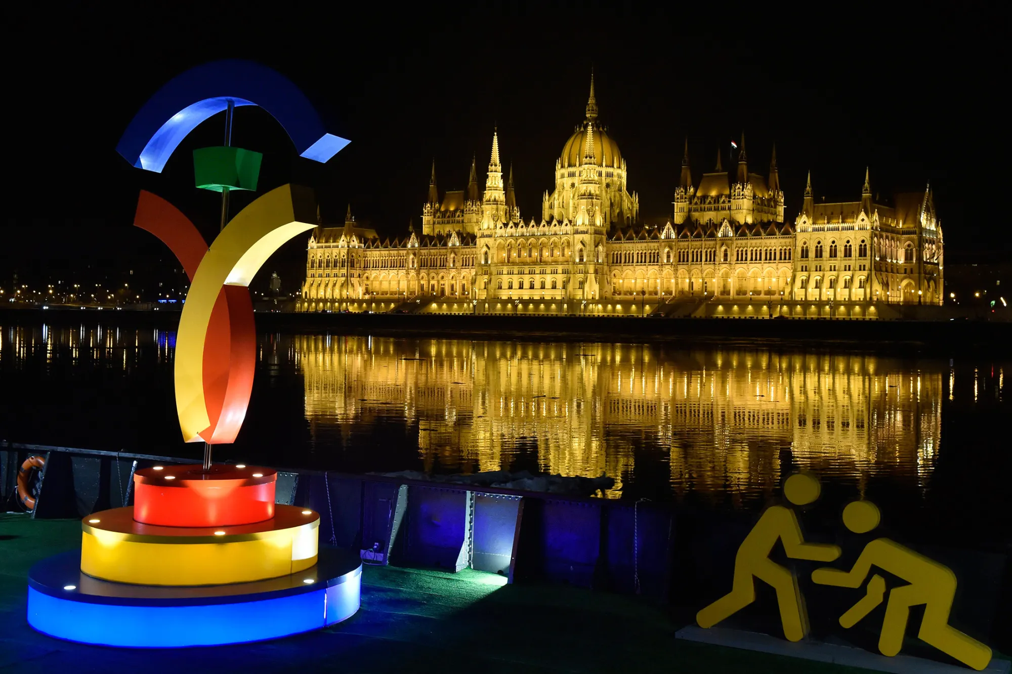 The logo of host city candidate Budapest for the 2024 Olympic and Paralympic Games on Batthyany square in Budapest, on Jan. 18.
