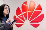 Huawei Technologies Co. Chief EU Representative Abraham Liu News Conference