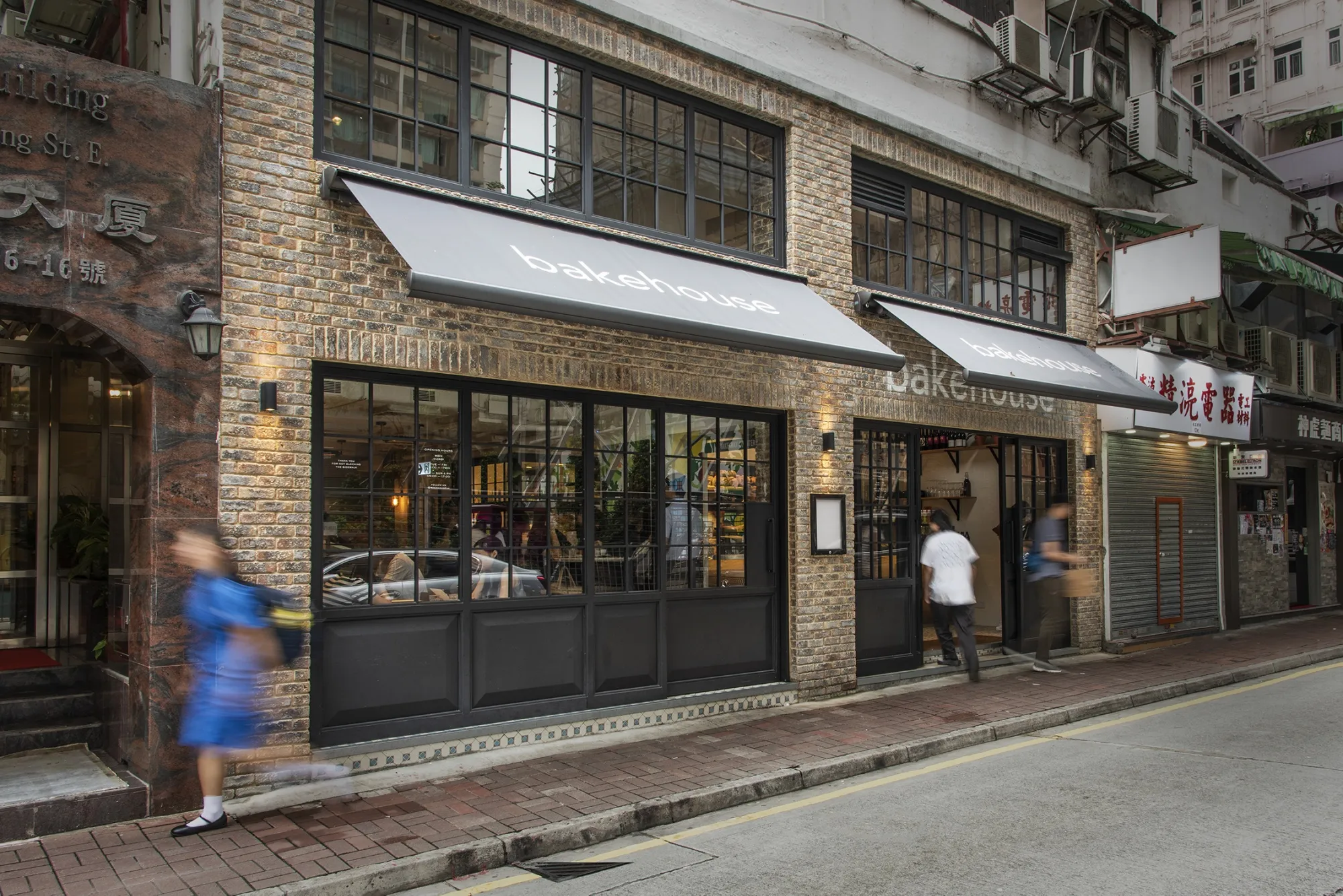 Bakehouse in Wan Chai.