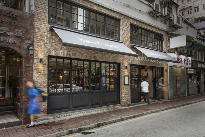 Bakehouse