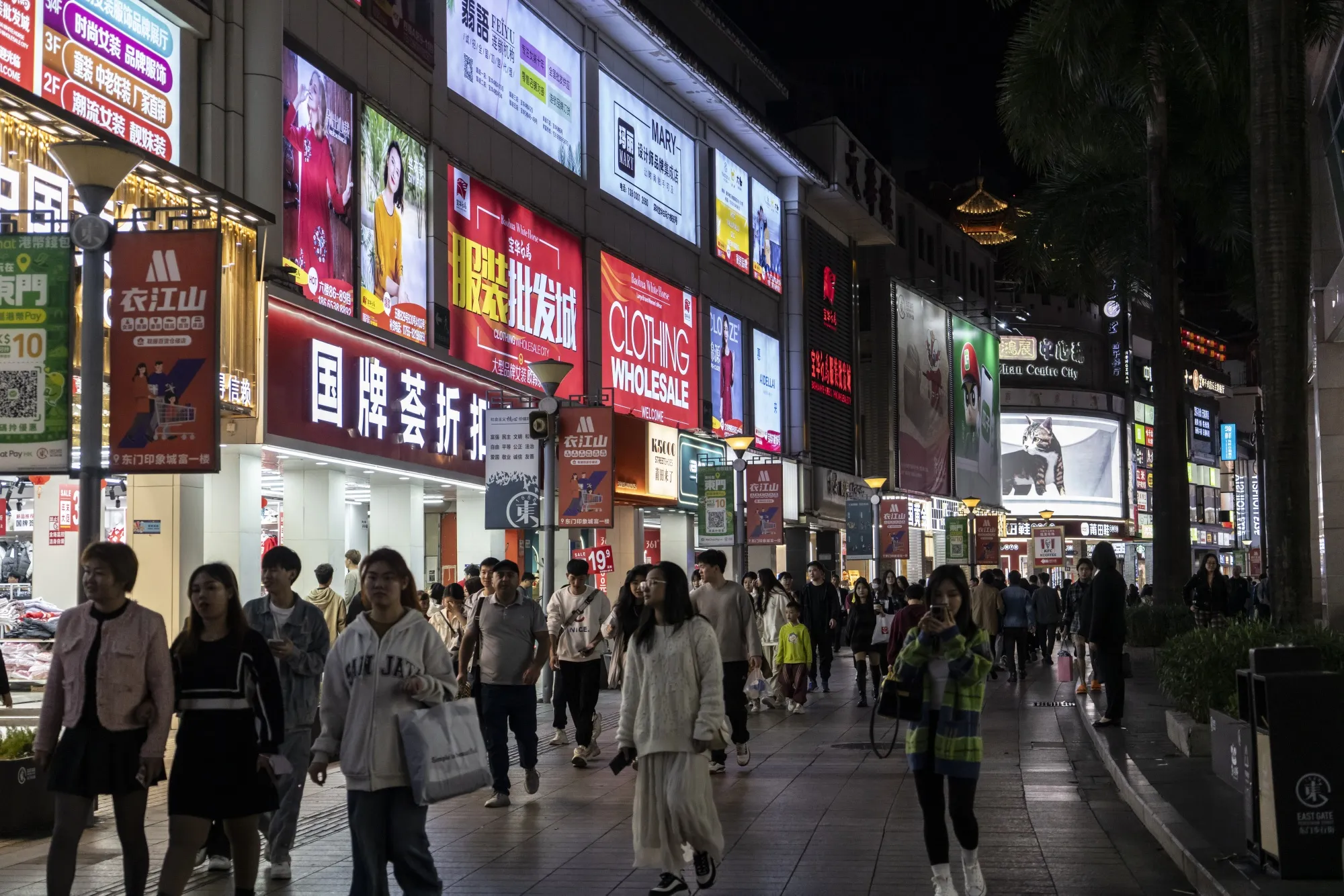 Shoppers in Shenzhen, China.