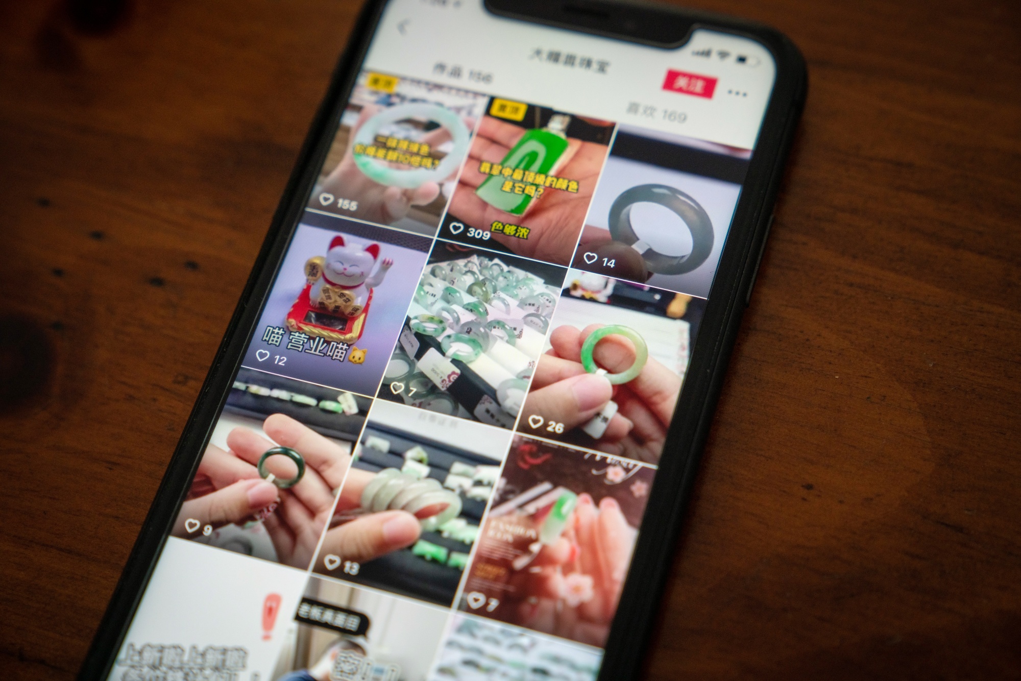 TikTok's Scammy Shop Insults Users and Hurts Its Business - Bloomberg