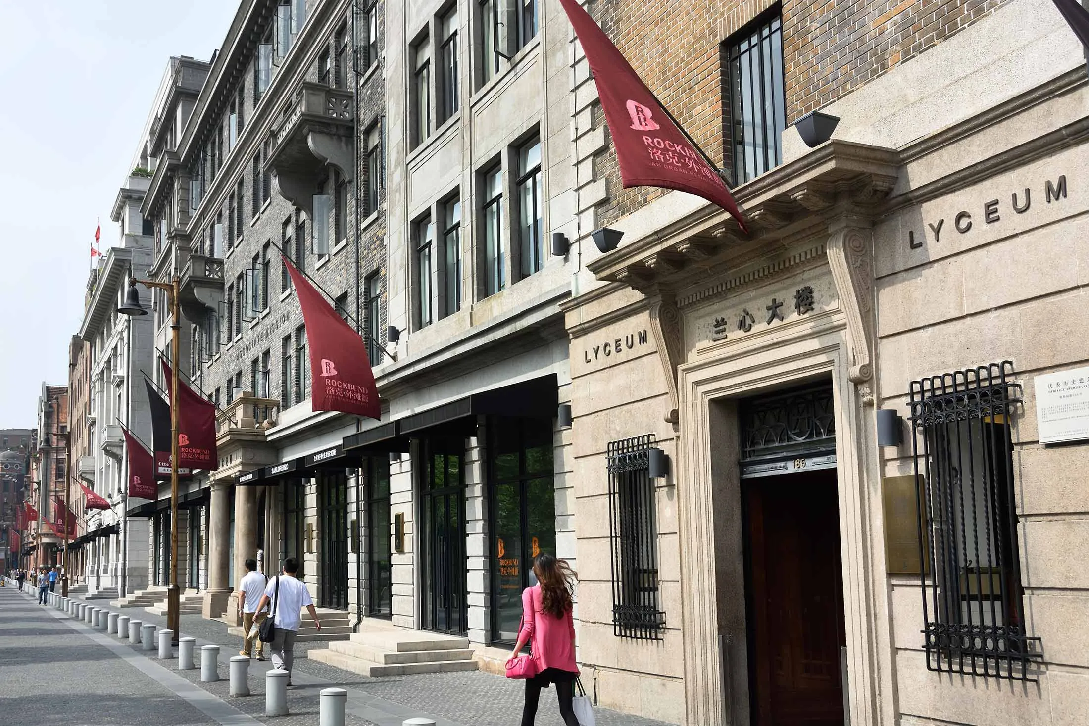 Christie’s Auction House in Shanghai.