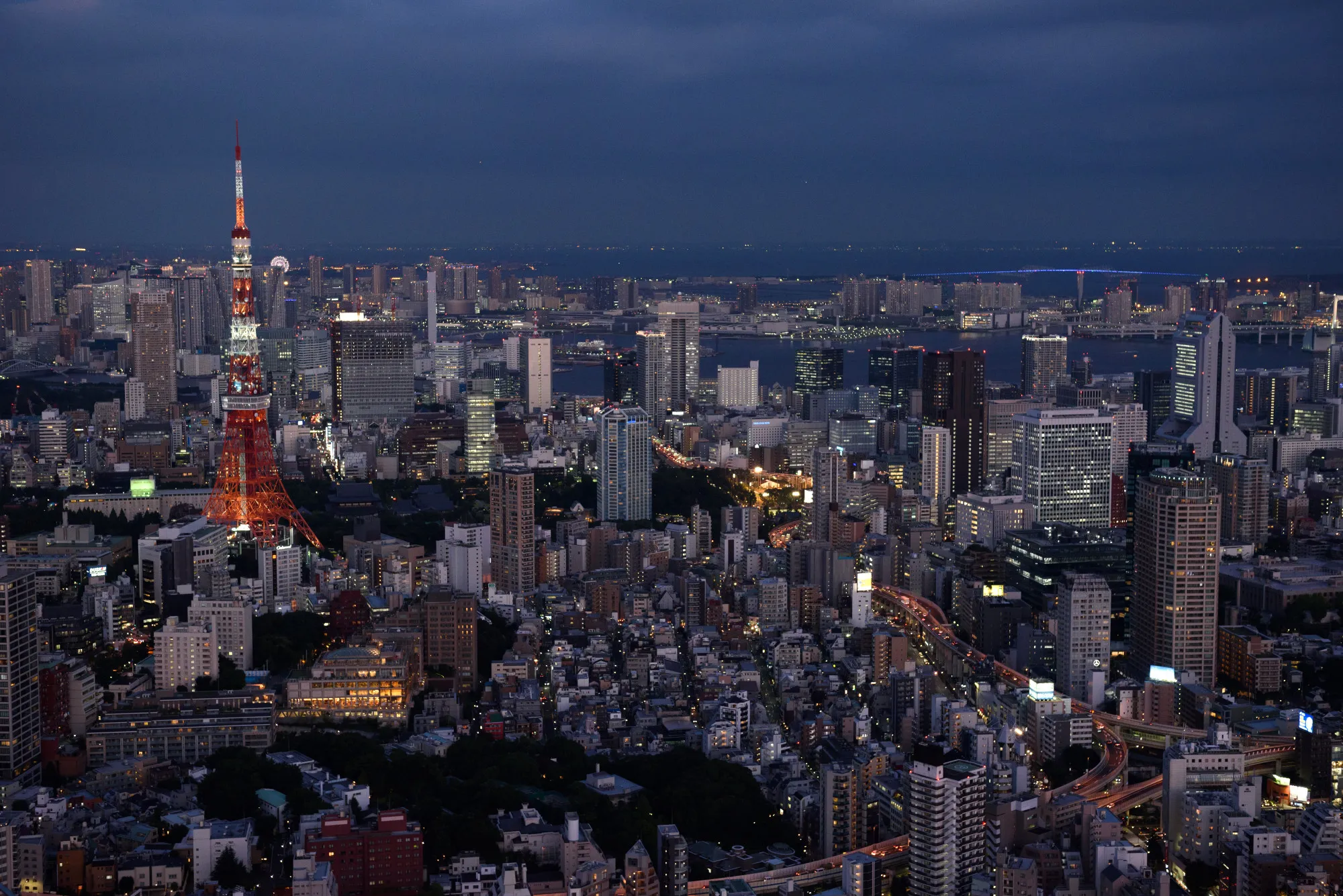 Tokyo Skyline As Bank Of Japan Releases Third-Quarter Tankan Report