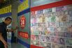 Daily Use of Rupiah as Indonesian Currency Drops to 3-Year Low