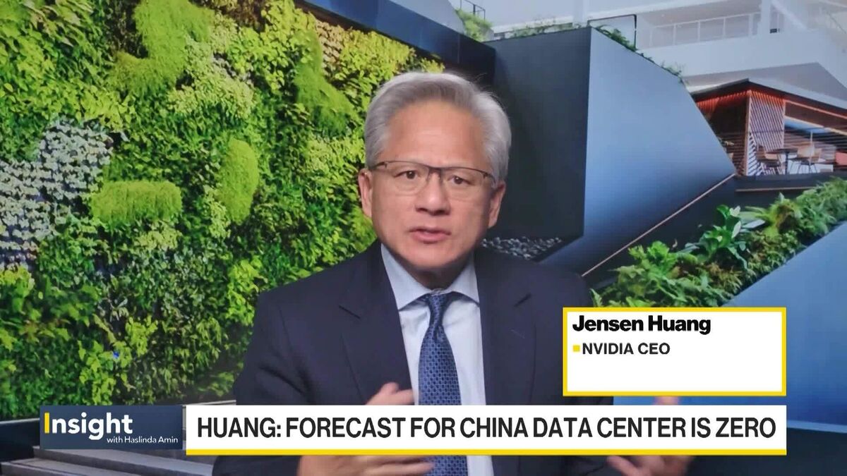 ⚫️ BLOOMBERG: "Funzionari della Casa Bianca chiedono al Congresso di rifiutare misure contro Nvidia per la vendita di chip in Cina"