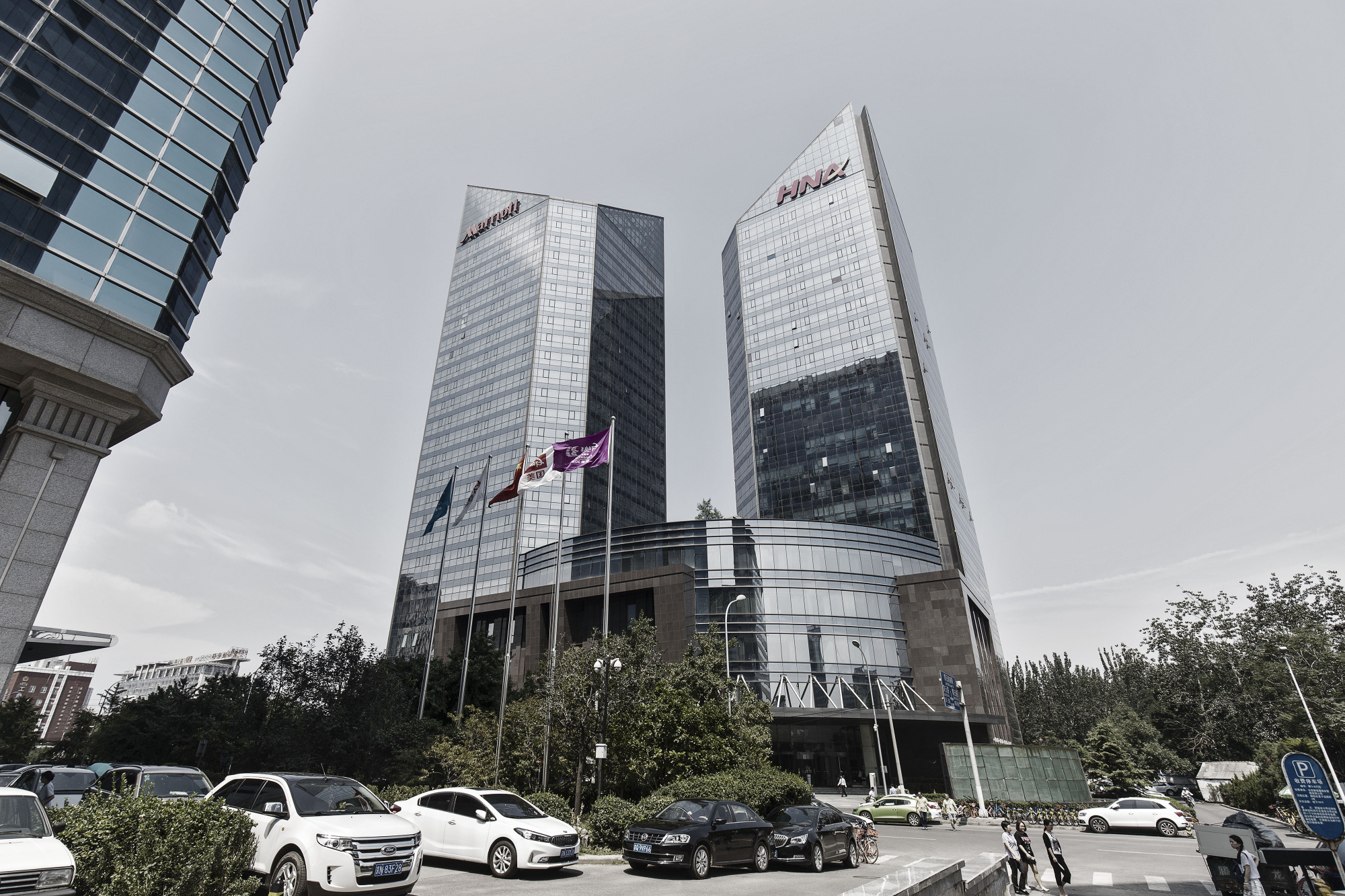 HNA offices in Beijing
