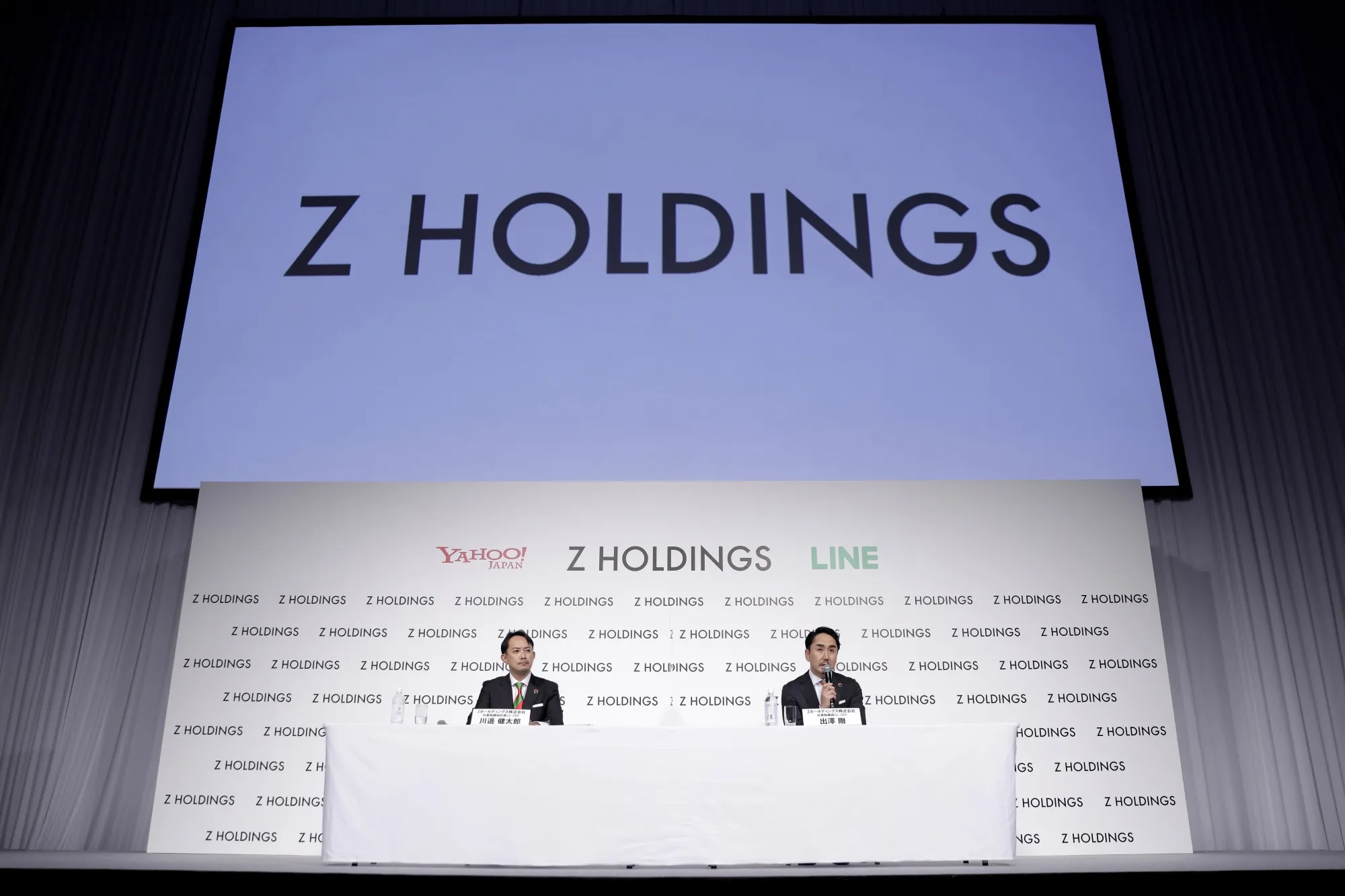 Zホールディングス、初の個人向け社債の発行を検討へ－坂上CFO
