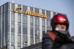 The discussions involving Alibaba and Tencent focus in part on how such a move might affect capital markets.