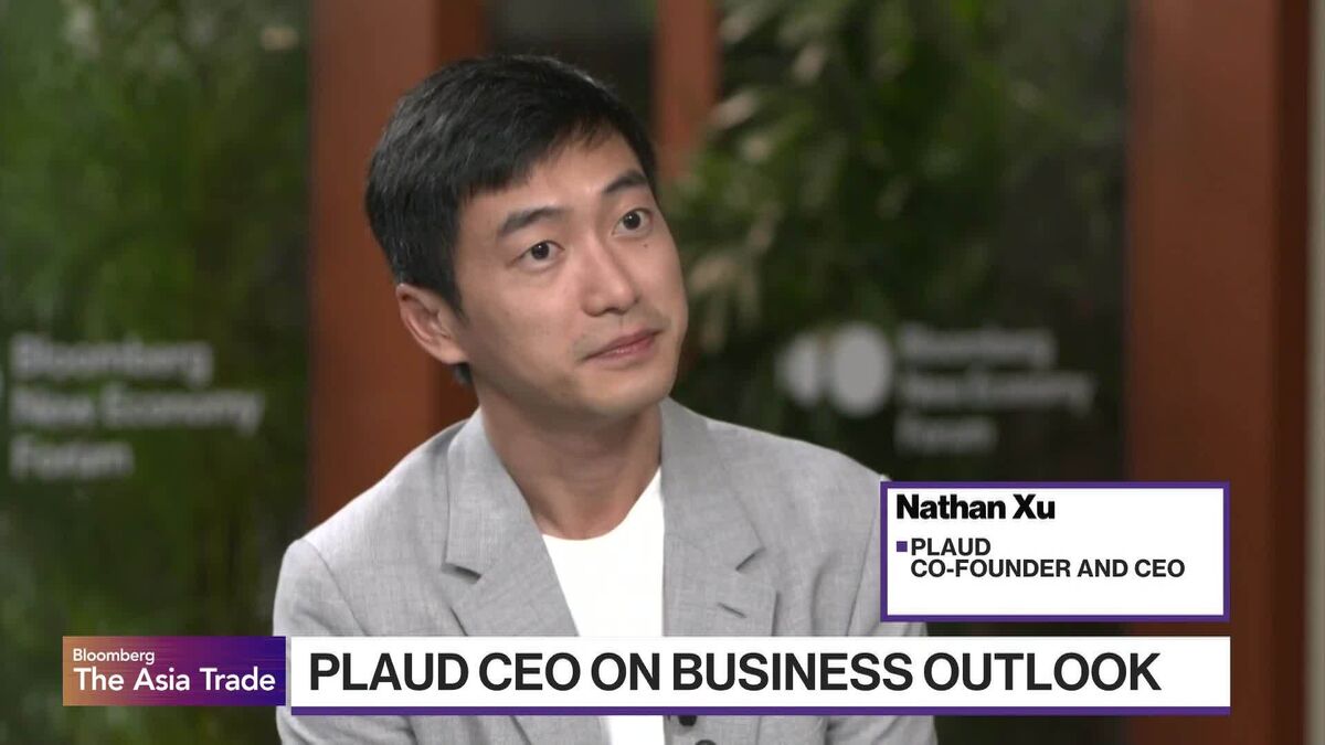 ⚫️ BLOOMBERG: Plaud: Il Marchio di Annotazione AI che Ha Già Attratto un Milione di Utenti nel Mondo