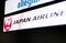 Ghosn Accomplices Michael Taylor and Peter Taylor Extradited To Japan