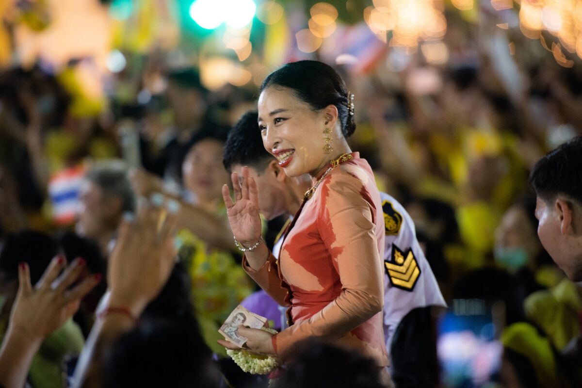 Thai Princess Bajrakitiyabha, Former Ambassador, Dies at 47