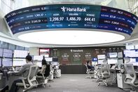 South Korea’s Kospi Extends a Slump, Heads for Bear Market 