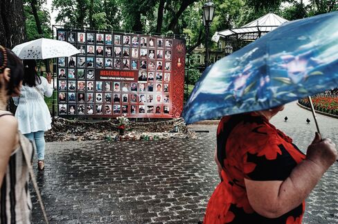 Remembrance wall depicting heroes of Maidan in central Odessa.