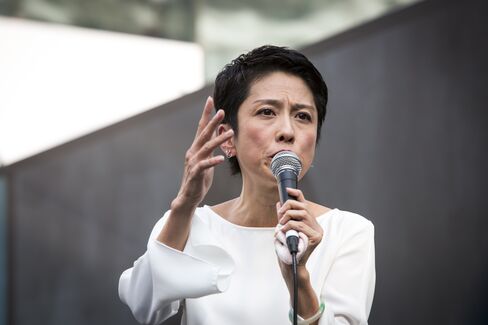 Tokyo Gubernatorial Election 2016