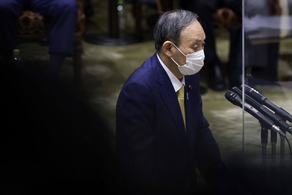 Japan Ruling Bloc Hits Setback In Tokyo Vote Ahead Of Olympics Bloomberg