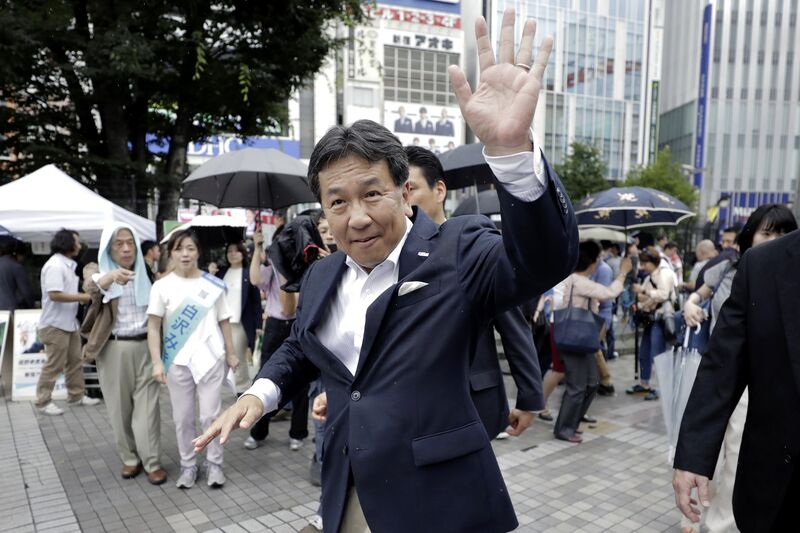 Constitutional Democratic Party of Japan Head Yukio Edano Speaks At Campaigning Event