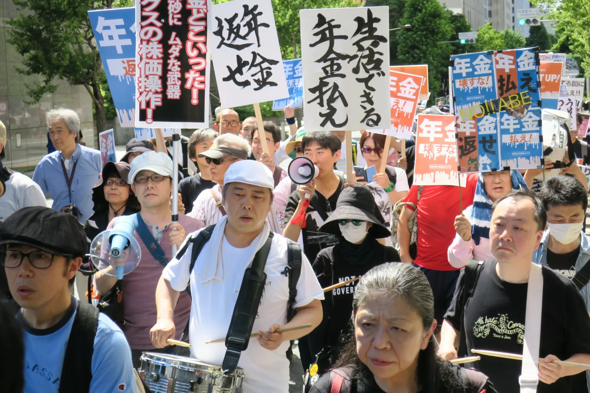 A rally against the government’s handling of Japan’s pension system on June 16.