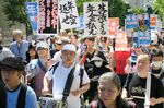 A rally against the government’s handling of Japan’s pension system on June 16.
