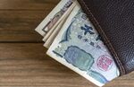 Lost wallets in Japanese cities are usually returned, intact, to their owners. Why?