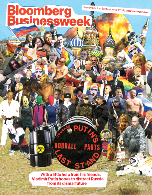 Behind this week's cover