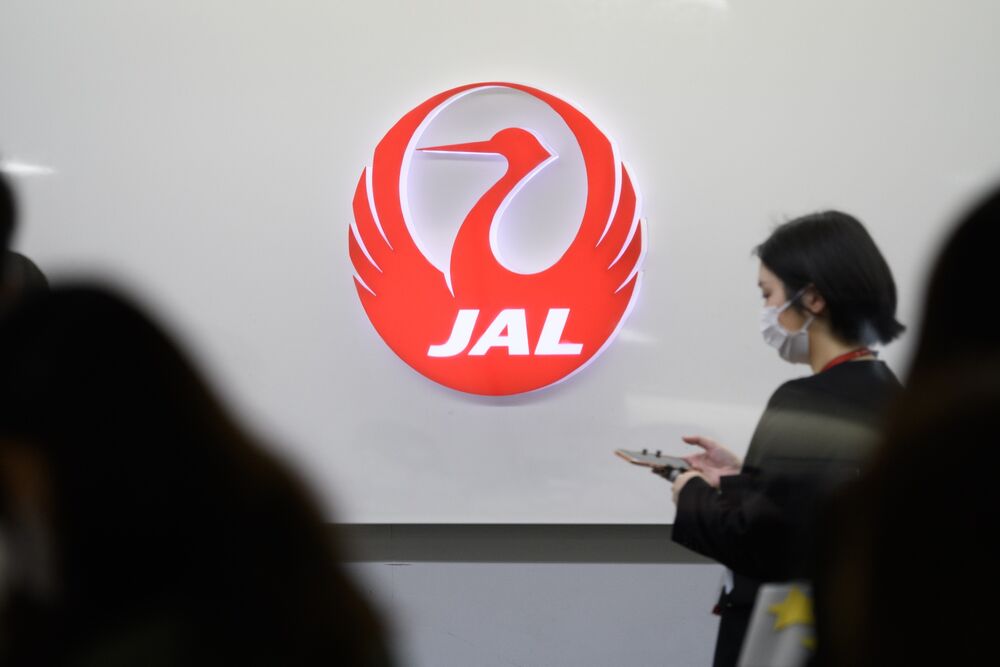 ｊａｌ 今期最大2700億円の純損失見込む コロナ禍で再上場後初 Bloomberg