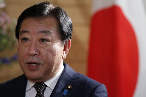 Japanese Prime Minister Yoshihiko Noda