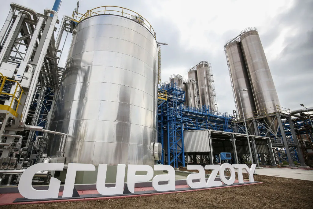 The Grupa Azoty Polyamide Plant II in Tarnow, Poland.