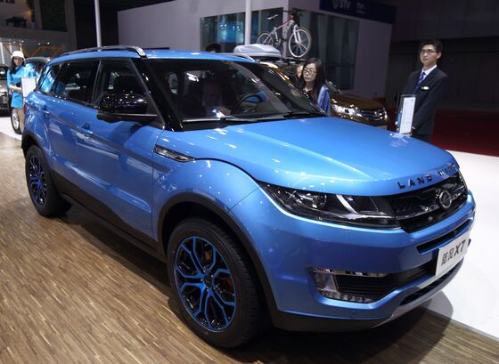 Fake Range Rovers Barred From Sale in China
