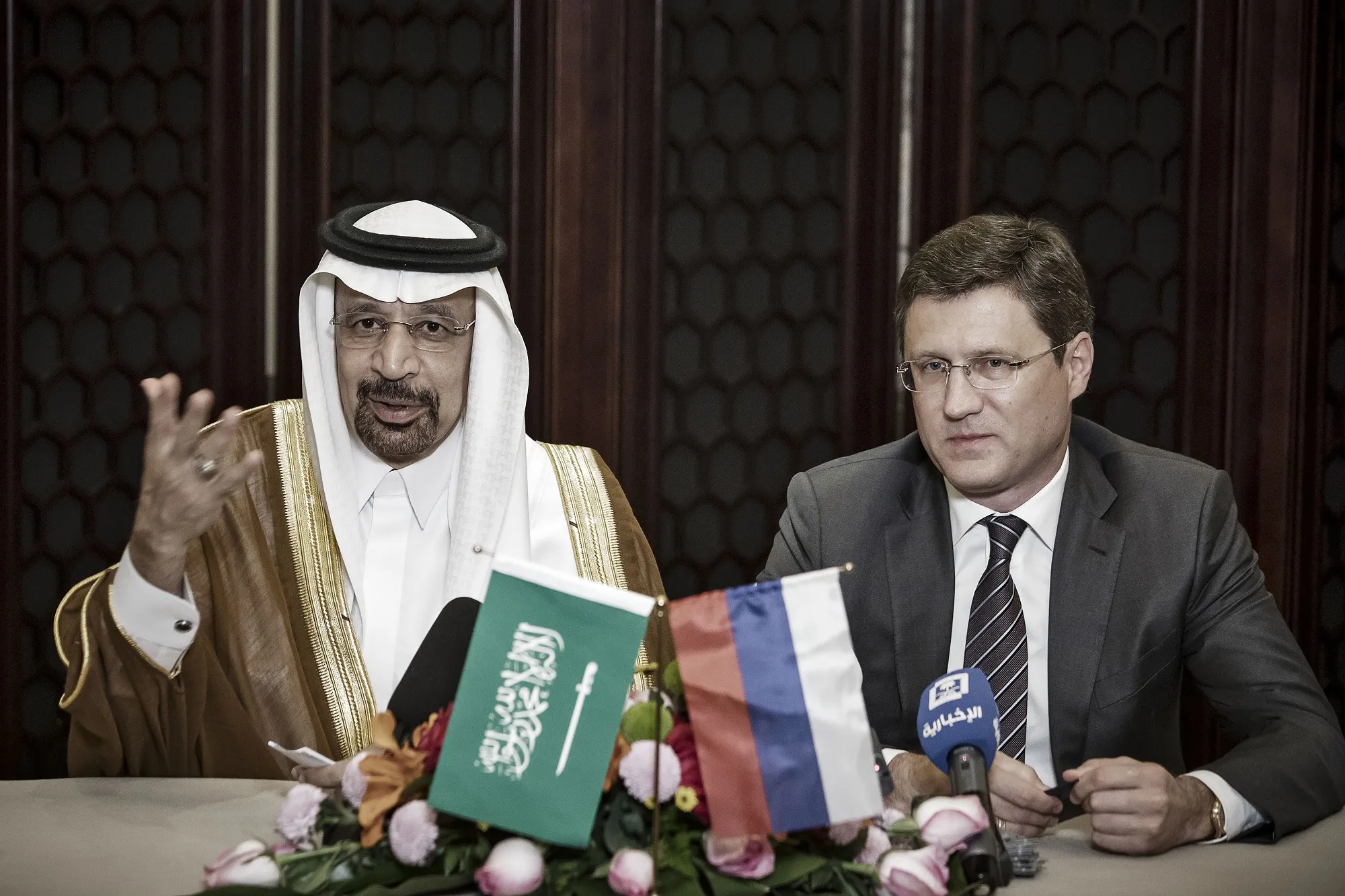1510935056_saud